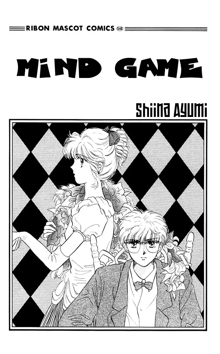 Mind Game Chapter 6 3